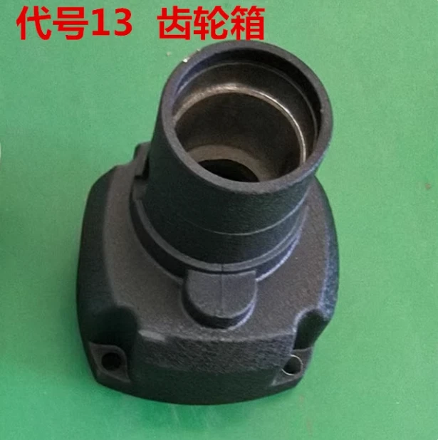 开孔机配件GZ120E机四开孔机减速箱外壳扬州博世特开孔器配件