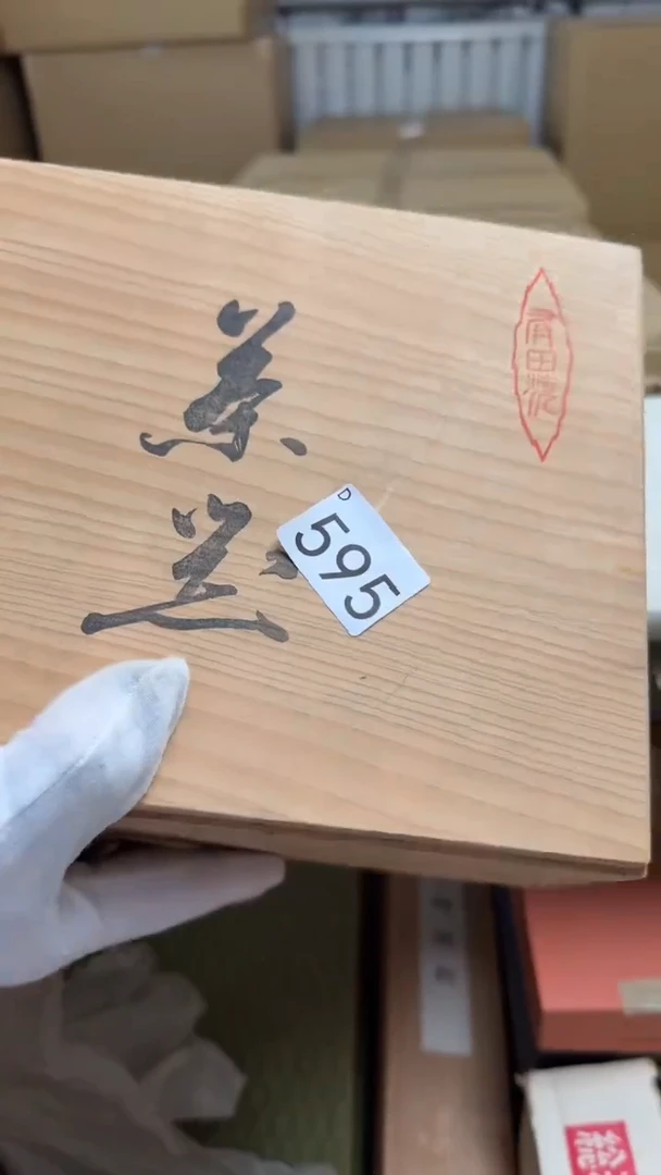 瓷片致****T瓷器全场漏漏漏默认微瑕介意慎拍！