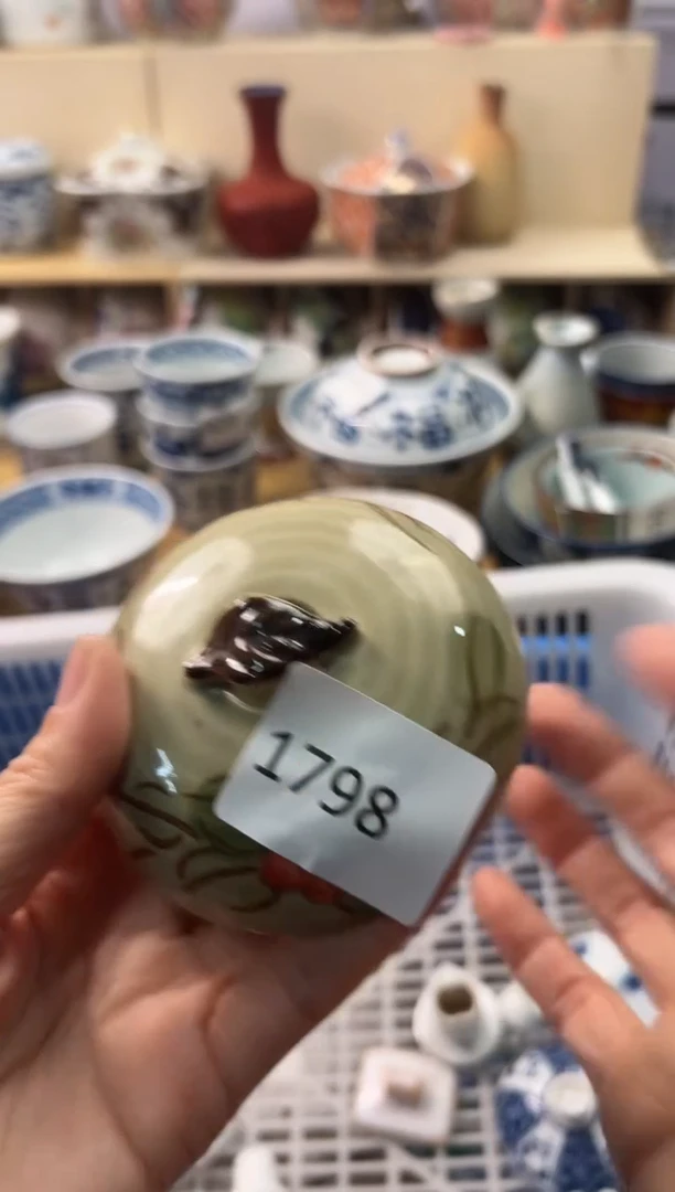 瓷片落***台你好你好你好你好你好你好