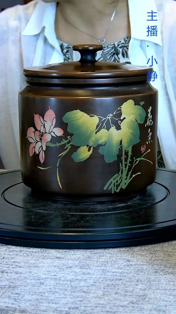 焉*全手工紫陶茶罐精磨微瑕疵091