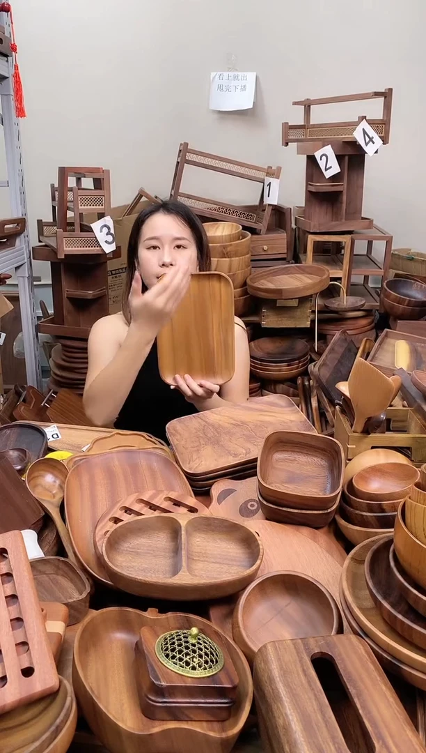 南美胡桃木长方盘25*16.5*2cm  整木