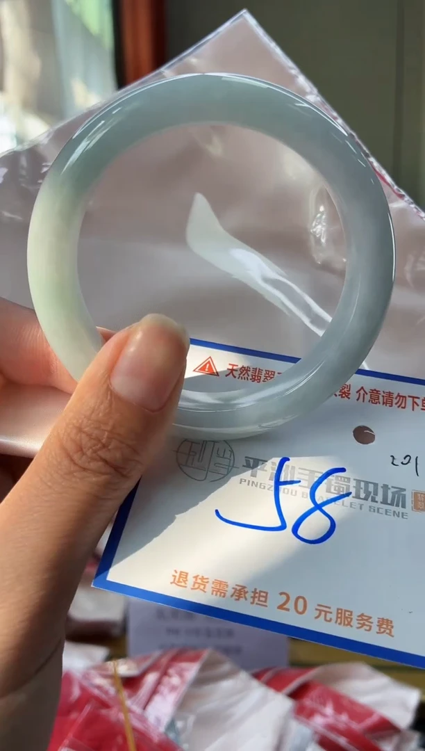 未镶嵌手镯翡翠11111111111