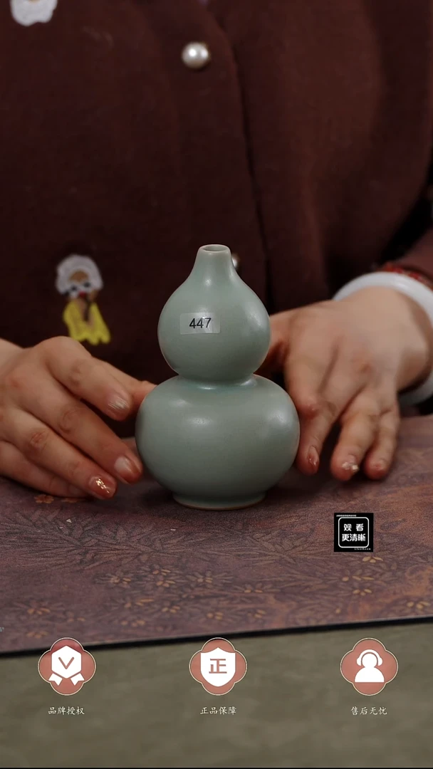 【闪购商品】杯447号葫芦.........
