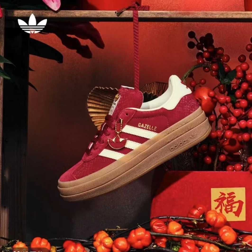 阿迪达斯~~三叶草「T头鞋」GAZELLE经典厚底增高板鞋蛇年新年JQ5977