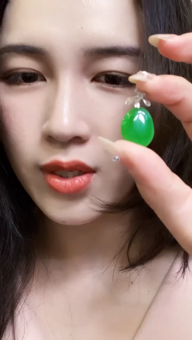 【闪购商品】定制翡翠18K金镶嵌吊坠