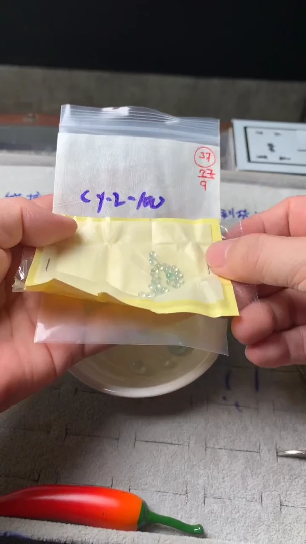 未镶嵌定制翡翠37