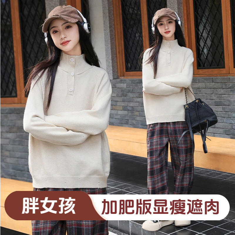 胖女童毛衣秋冬中大童洋气加肥加大初中女孩宽松慵懒风针织打底衫