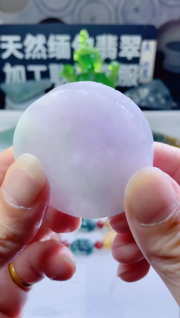 颈饰未镶嵌翡翠862