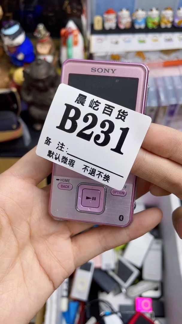 塑料新*瓷器瓷器瓷器瓷碟片