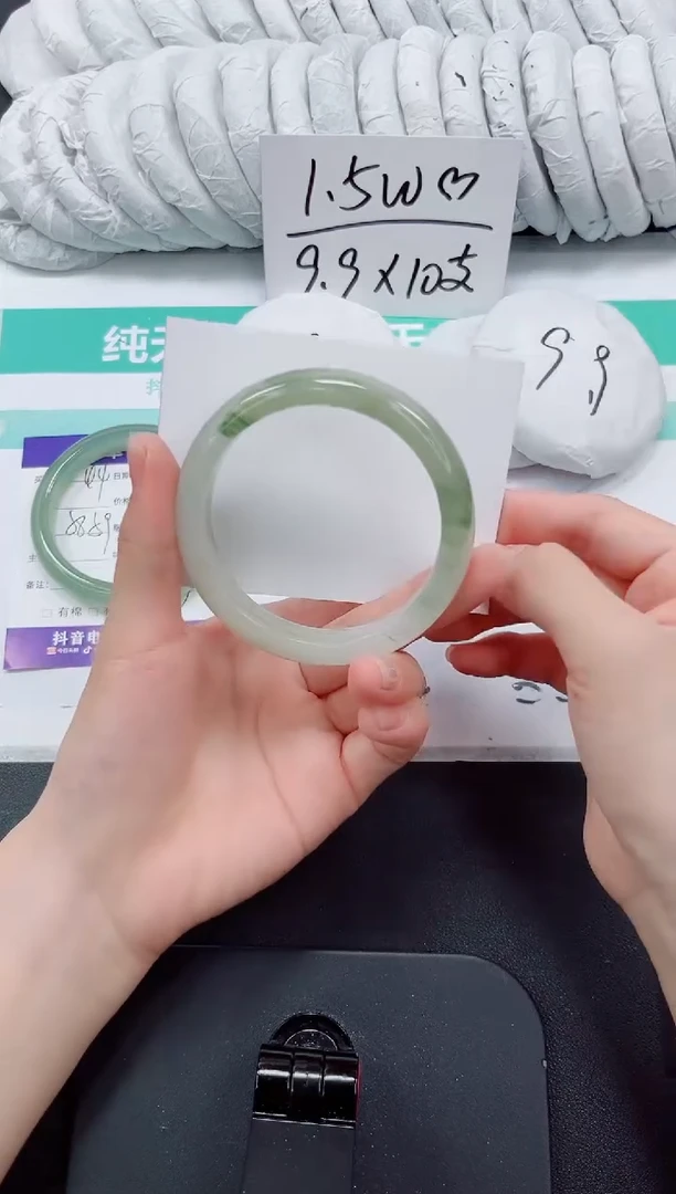 石英质玉手镯未镶嵌45-58