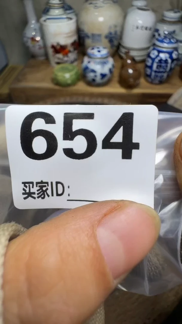 梅佳合创意屋专属链接