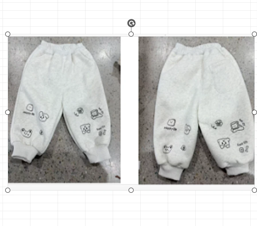 糕糕绒【涂鸦狗狗运动裤】童装男童2025新款运动宝宝宽松幼儿