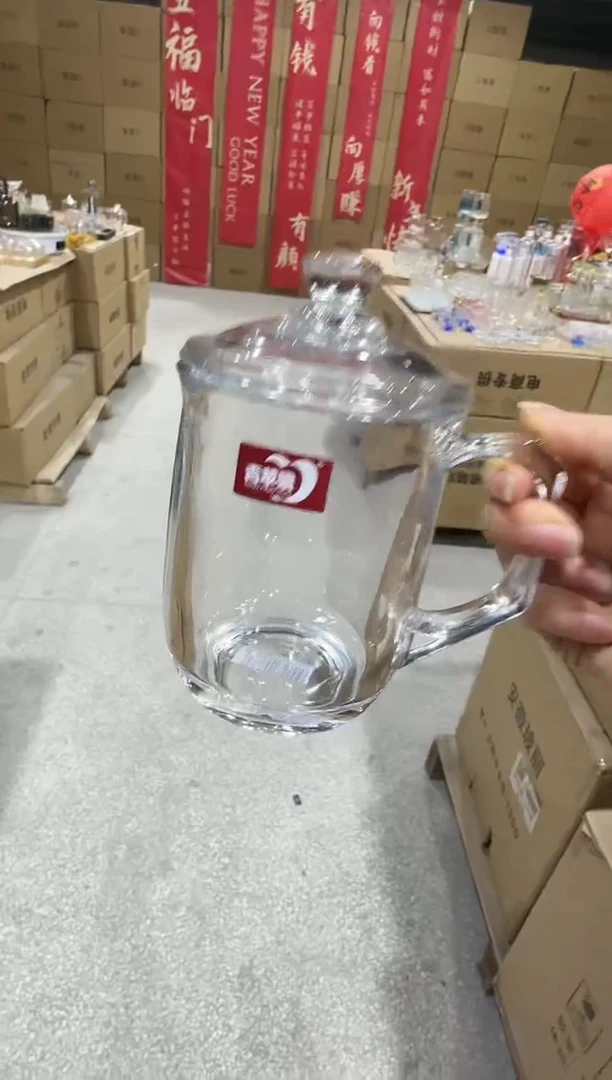 【闪购商品】玻璃无盖款直播专属