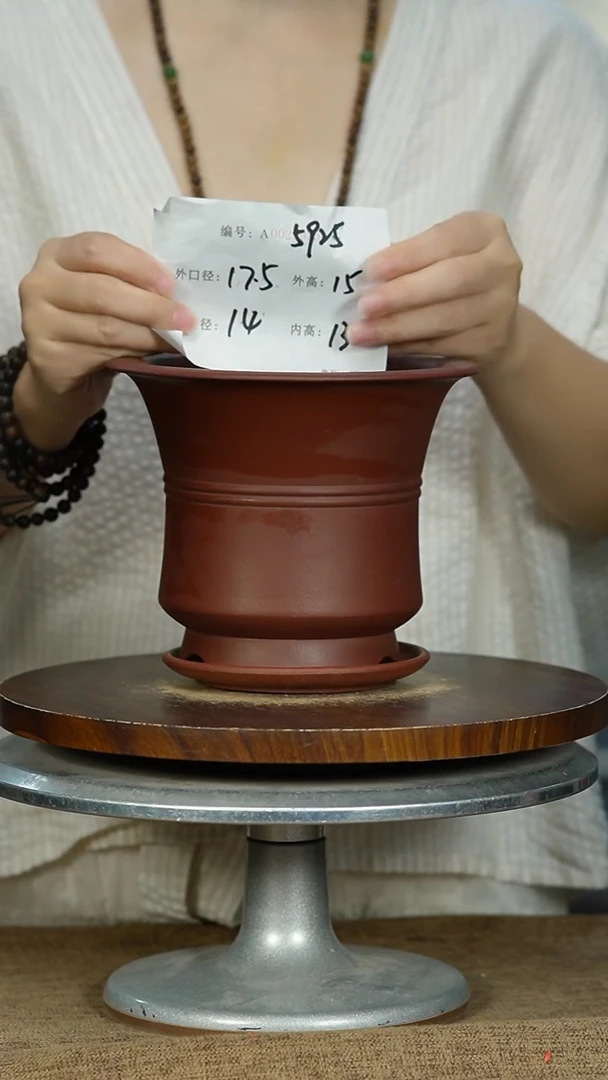 紫砂花盆5925+Z紫砂花盆紫砂