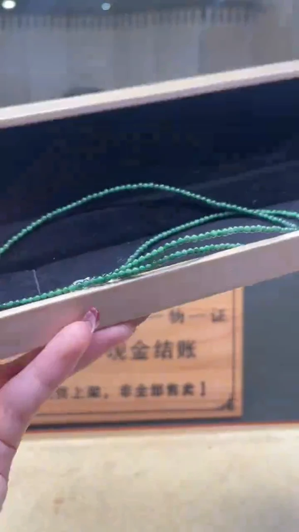 【闪购商品】定制翡翠未镶嵌      *A20 (只发一件)