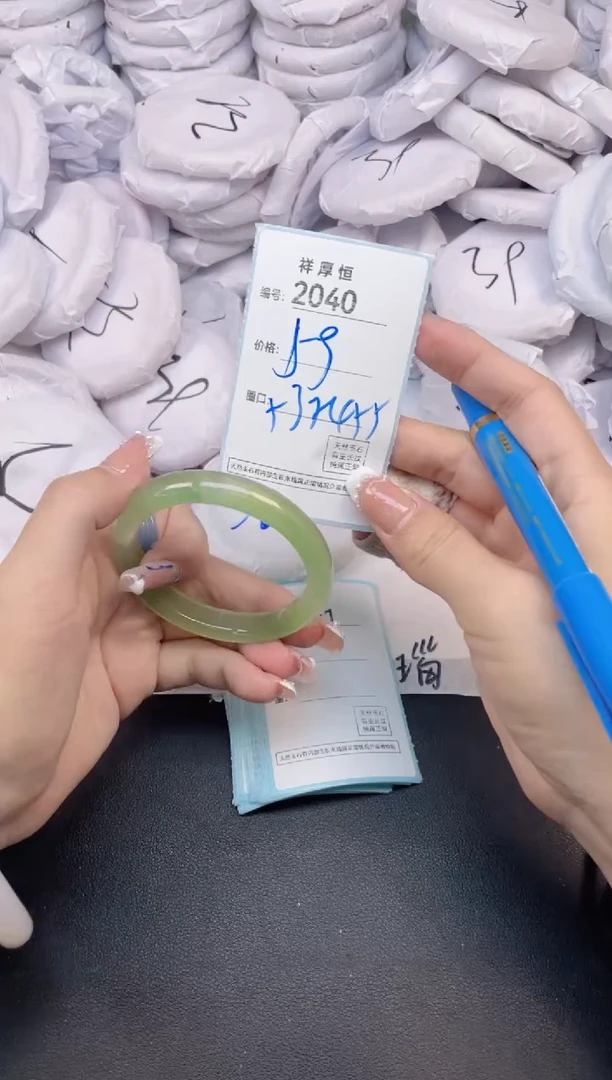 玛瑙/玉髓手镯未镶嵌2040