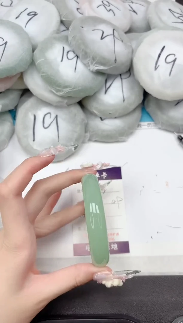 未镶嵌手镯石英质玉252-