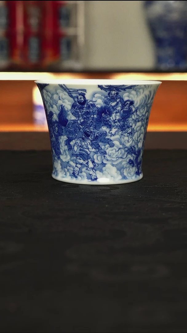 艺家仁下元水官马蹄杯