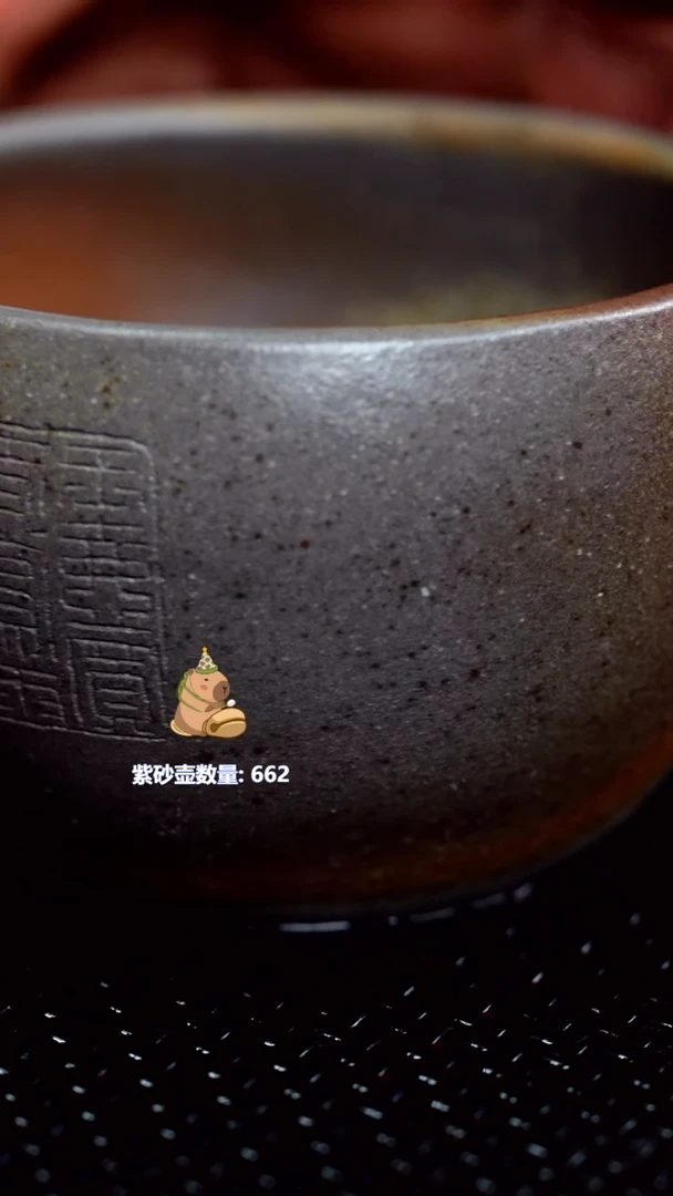 茶壶紫砂宜兴紫砂品茗