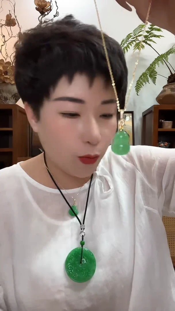 吊坠(赠链)合金翡翠244