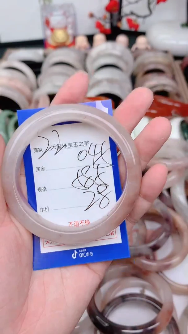 未镶嵌手镯石英质玉045