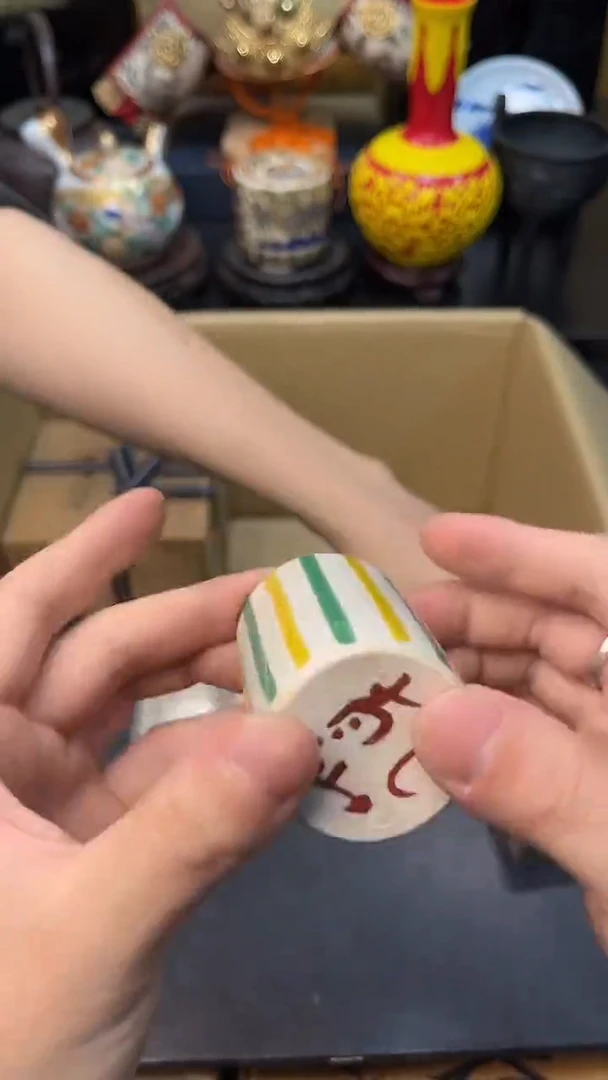 茶宠瓷器茶具套装