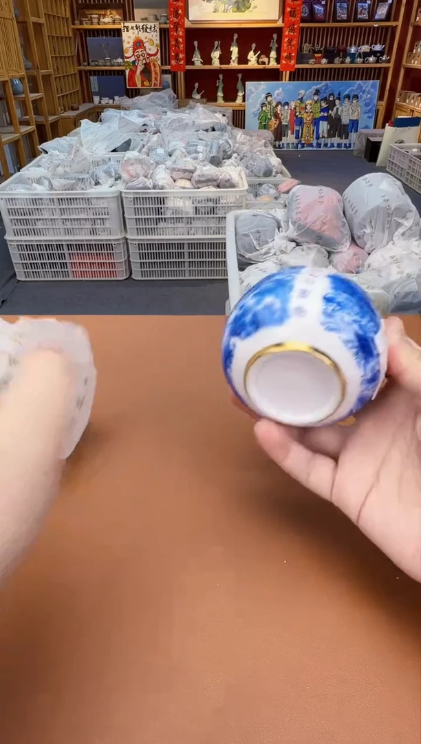 【闪购商品】瓷制品S11111111111