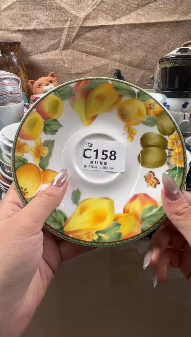 暖*回流瓷器，默认微瑕，介意慎拍C158