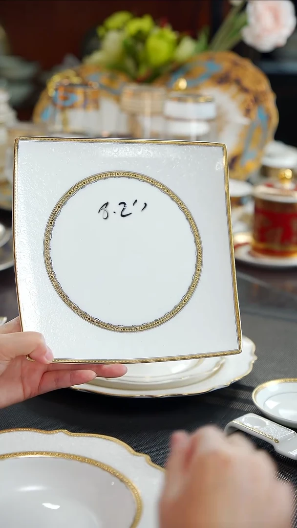 瓷片方深盘 1个