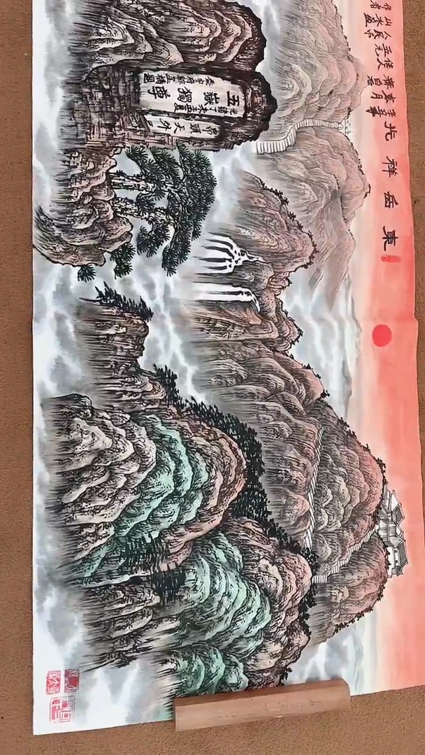 国画12-30-10李老师8平尺国画作品随机