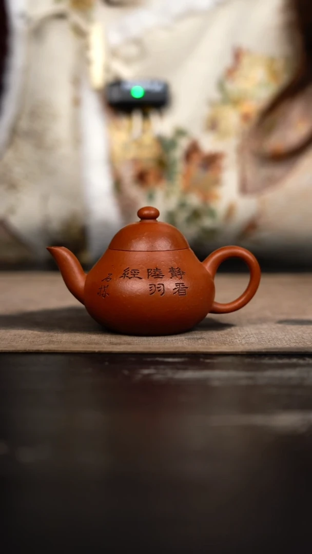茶壶紫砂老朱泥刻绘梨形