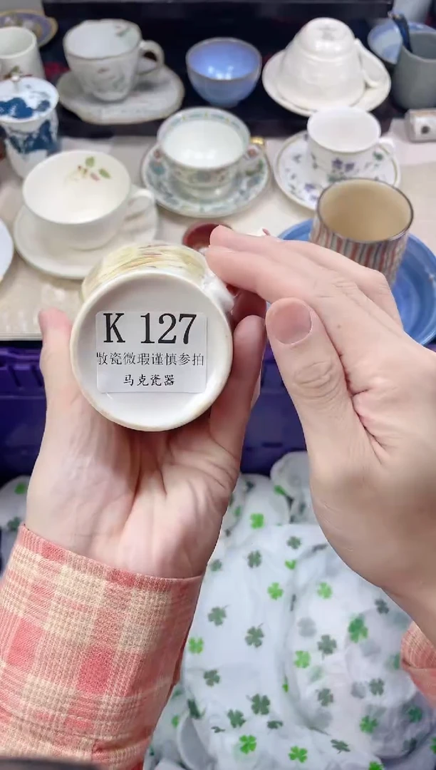 瓷片李*着               K