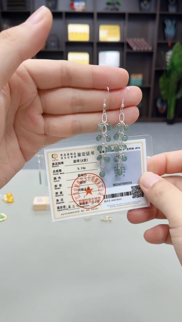 银S925镶嵌翡翠耳饰911000