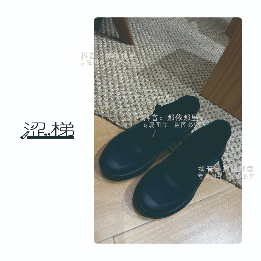 涩梯95729【男鞋-休闲鞋】透气运动一体注塑休闲鞋时尚休闲男鞋