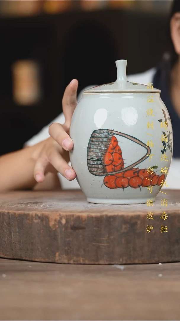 瓷片景德镇高温釉下彩（食品级）