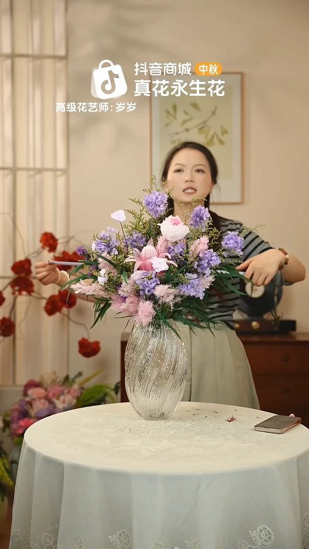 木：带花瓶+花束一套