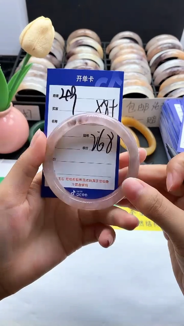 未镶嵌手镯石英质玉（金丝玉）49-58+