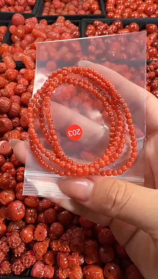 颈饰未镶嵌南红玛瑙1