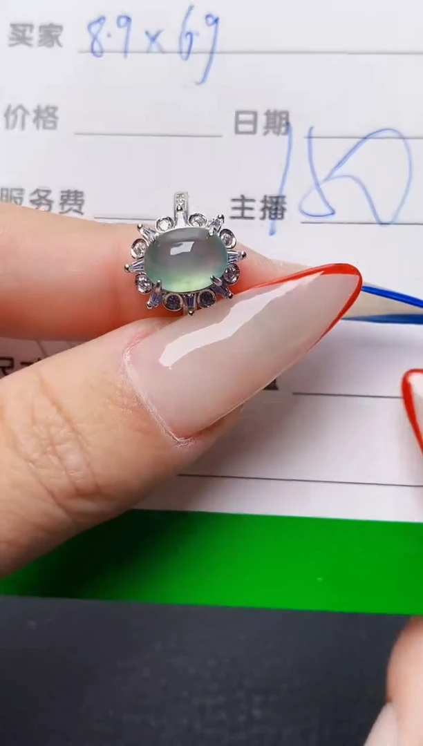银S925镶嵌戒指翡翠1410