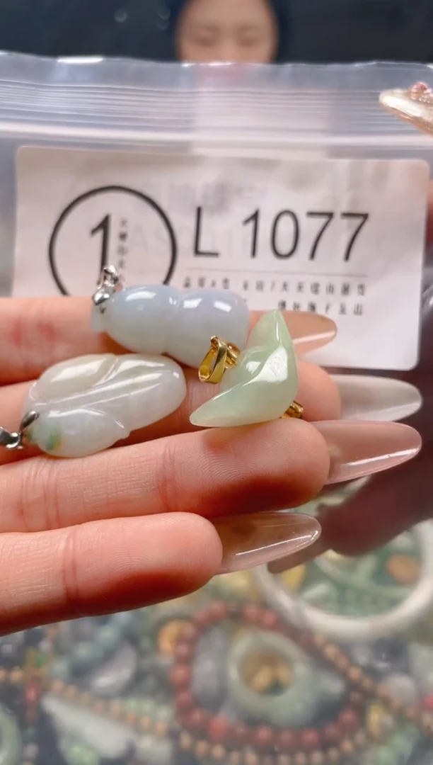 【闪购商品】翡翠颈饰未镶嵌/L/翡翠A货一图一物