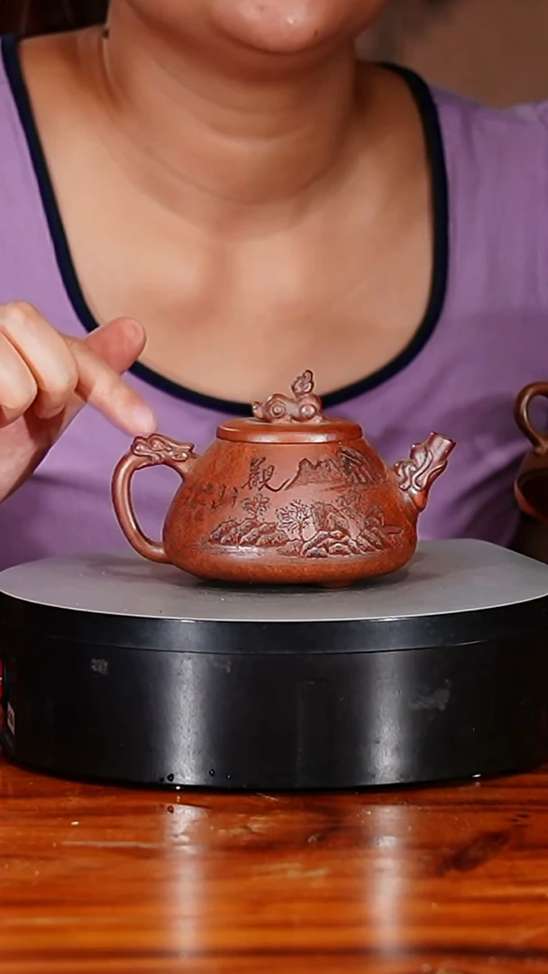 宜兴原矿紫砂壶茶壶220C