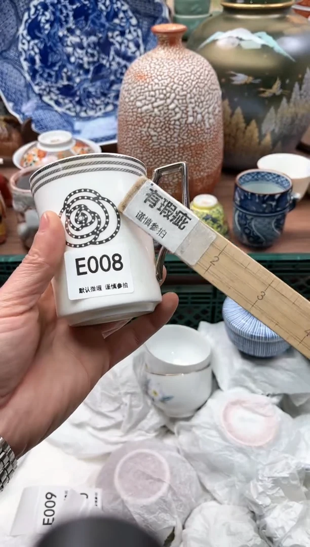 【闪购商品】瓷片008