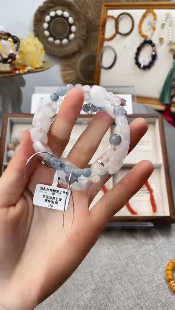 未镶嵌手串水晶s****a蓝兔毛白雪花幽灵手牌