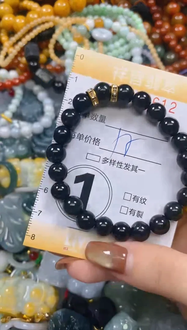 颈饰未镶嵌翡翠闪购0281612