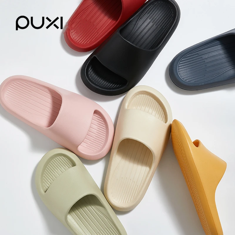 朴西香蕉船凉拖鞋女士室内家居家静音防滑防臭情侣拖鞋eva夏季男