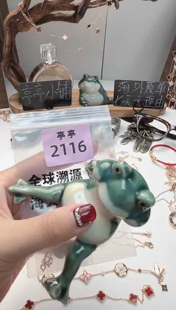 瓷片摩**暖彧贤聚宝阁亭亭店