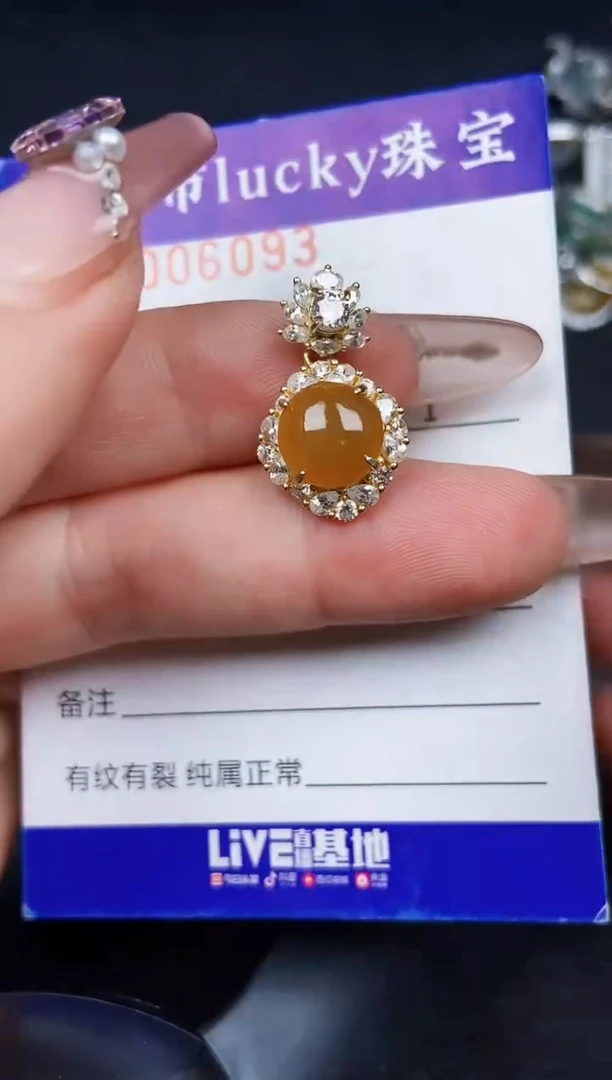 翡翠银S925镶嵌颈饰6093
