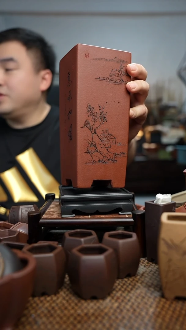 紫砂花盆長木軒精品紫砂8.8*20内口7*18.3