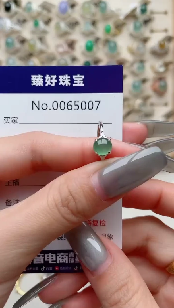 【闪购商品】翡翠戒指银S925镶嵌........