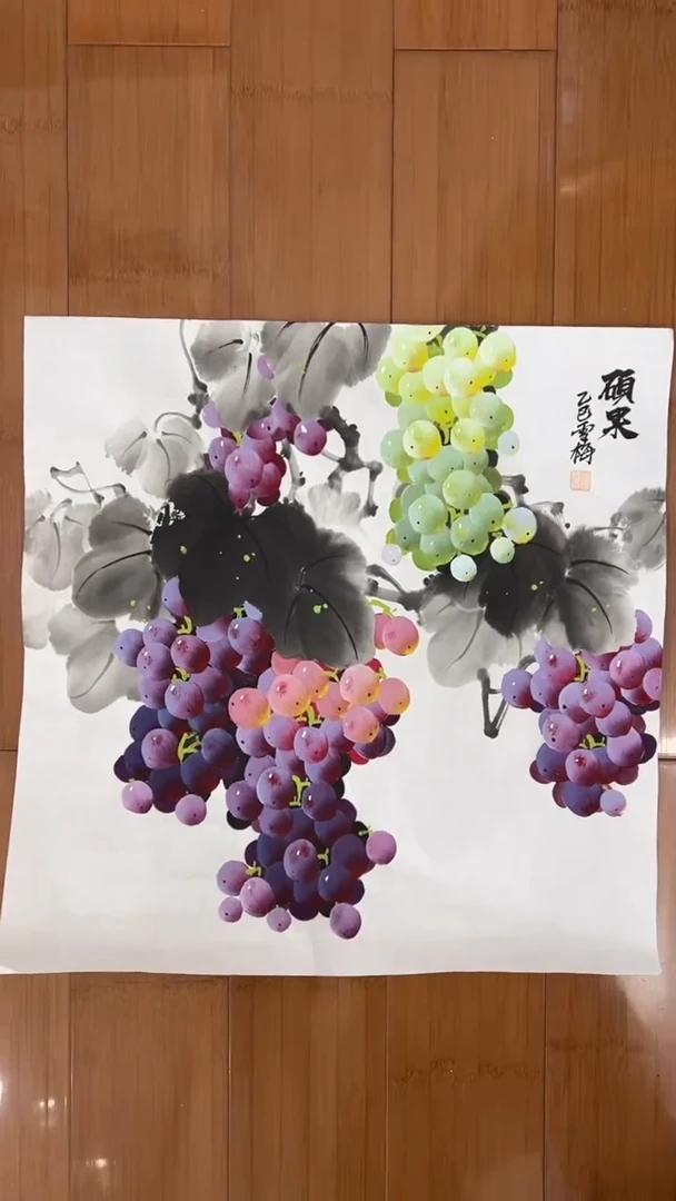 国画【福利，纯手工手绘】李雪梅葡萄50*50厘米